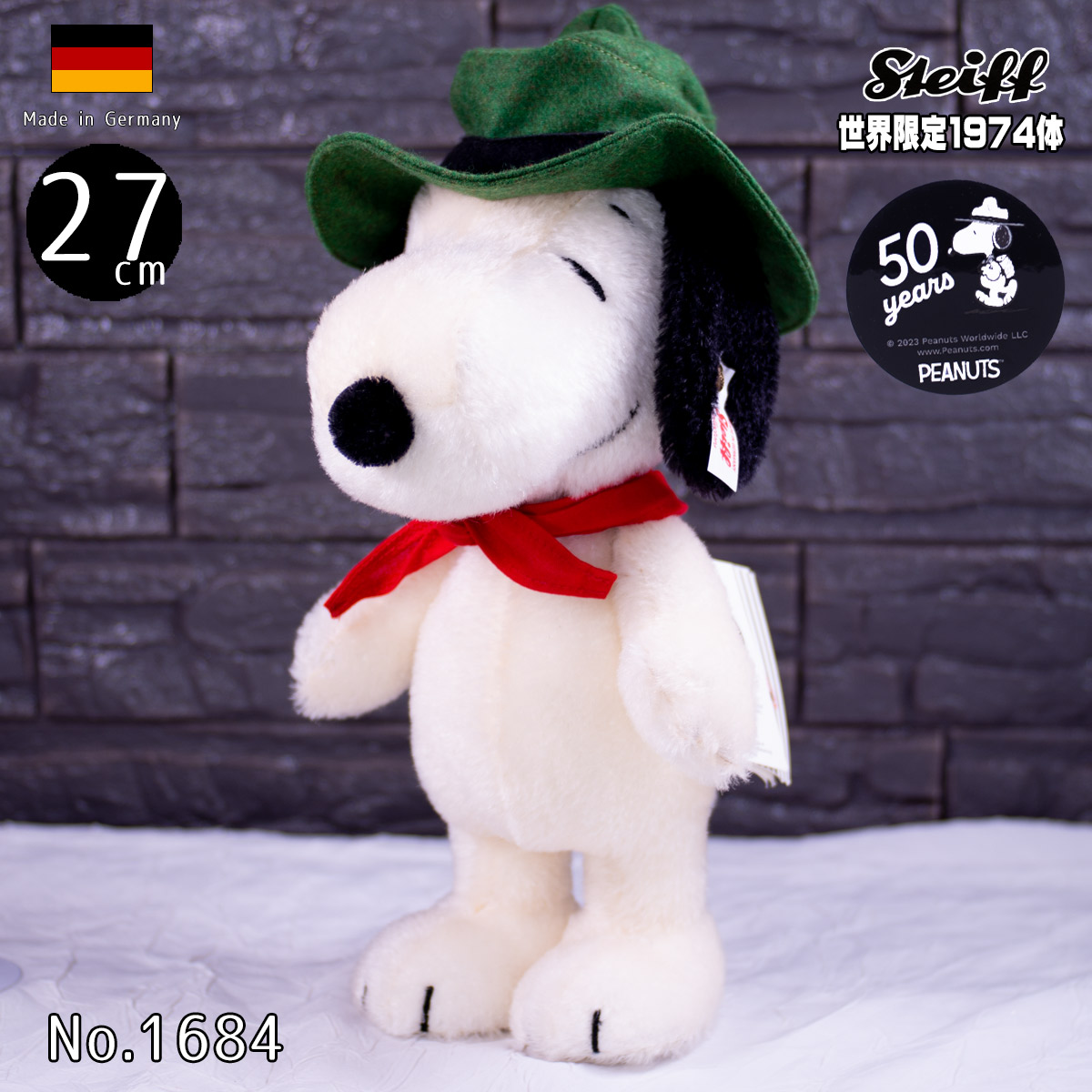 楽天市場】スヌーピー ビーグル・スカウトリーダー 50周年記念 steiff