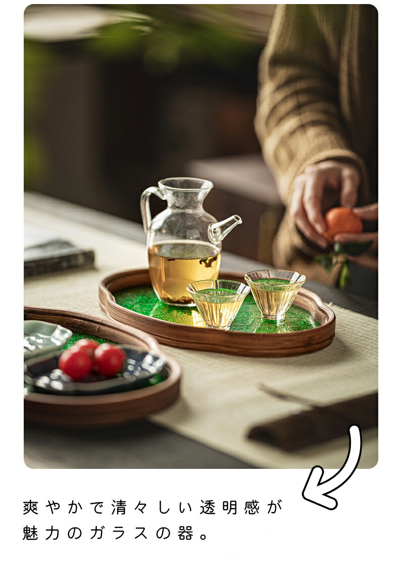 楽天市場】「シノワズリ・レトロ」高評価&リピーター多数 フローラ