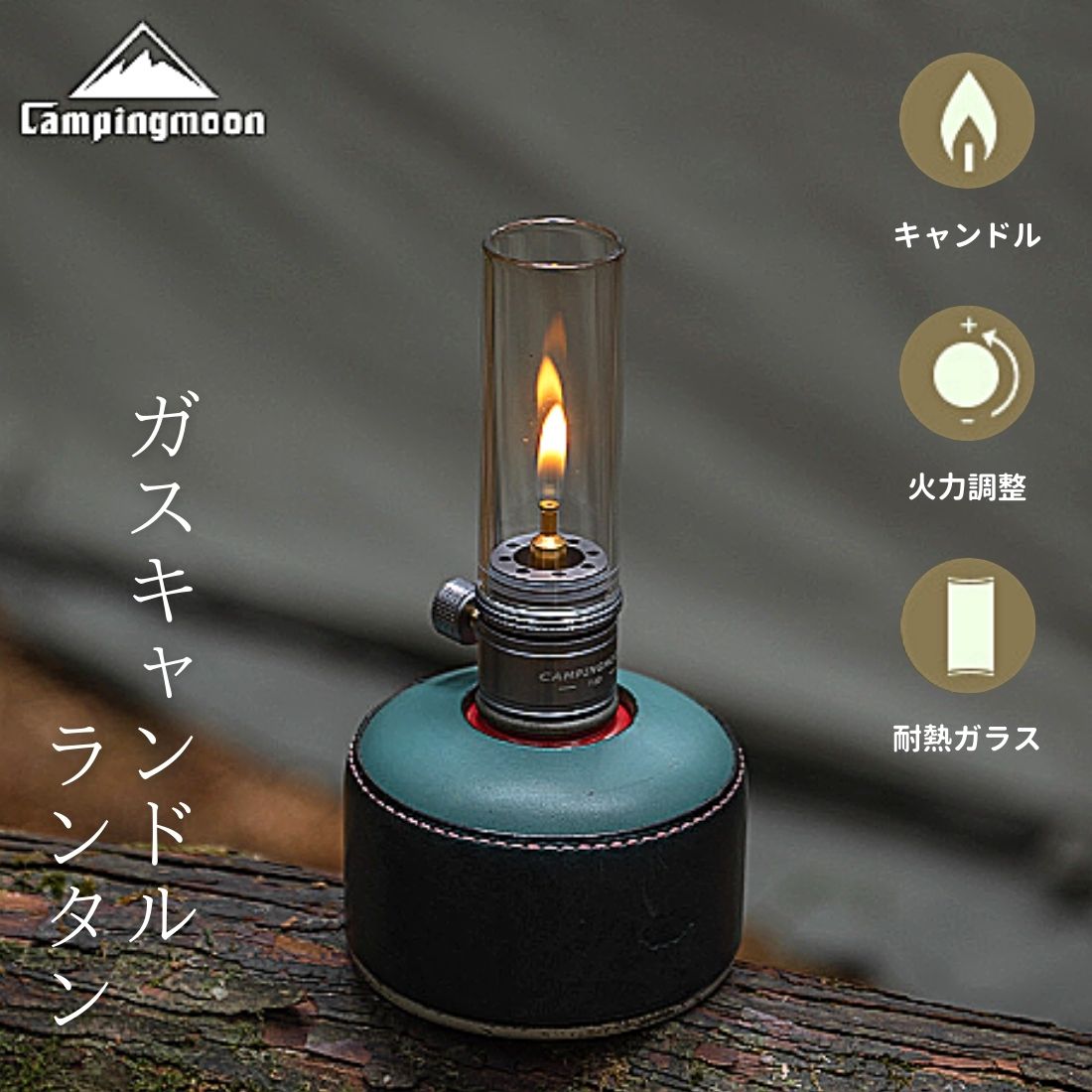 楽天市場】【3/3 20時〜先行☆スーパーSALE10％OFF】キャンピング