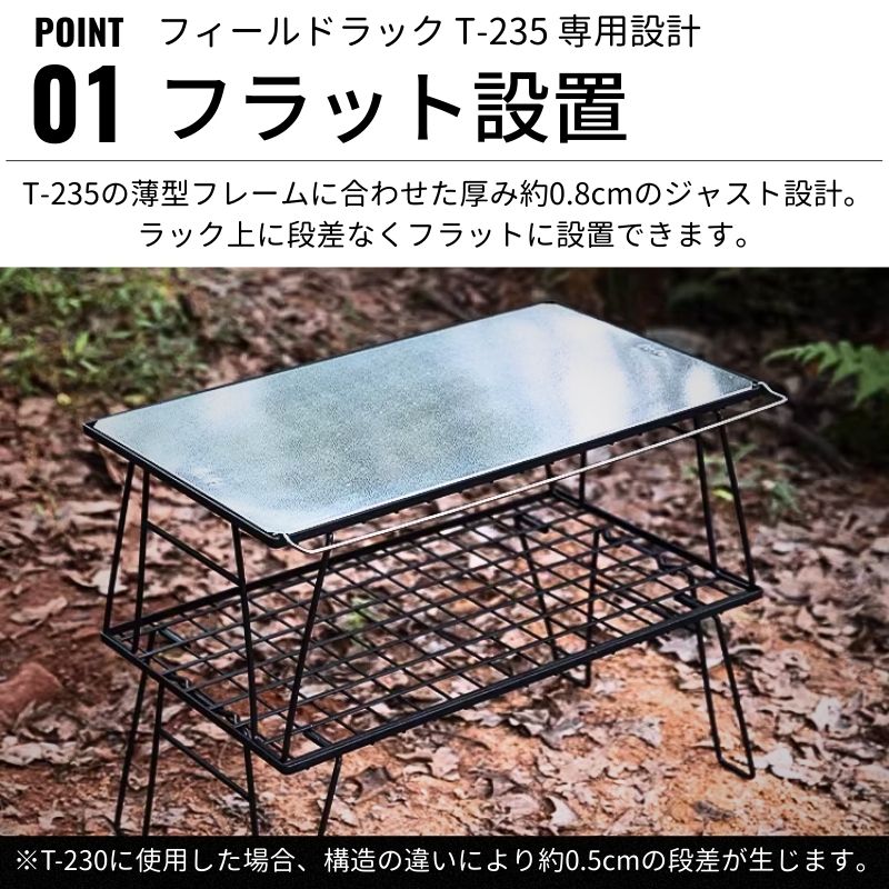 楽天市場】【3/3 20時〜先行☆スーパーSALE10％OFF】キャンピング