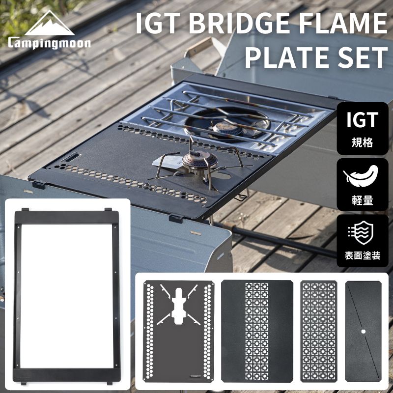 楽天市場】【3/3 20時〜先行☆スーパーSALE10％OFF】キャンピング