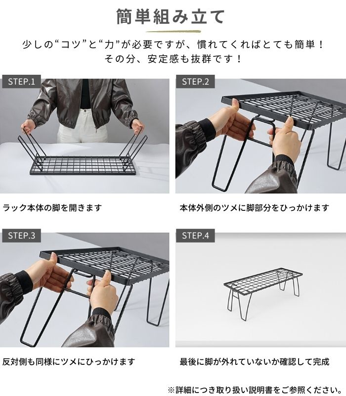 楽天市場】【公式】キャンピングムーン フィールドラック セット ソロ