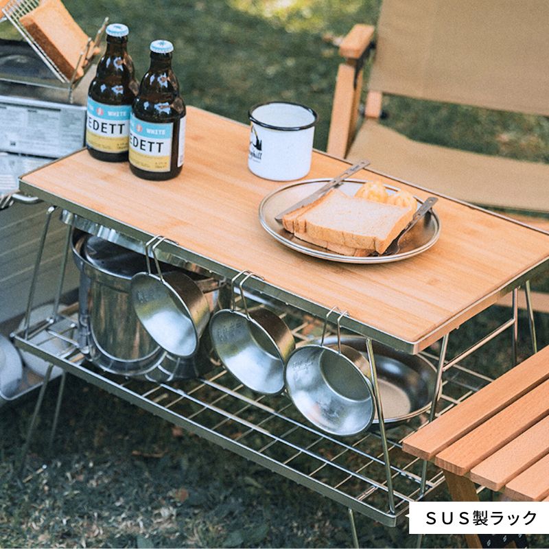 楽天市場】【公式】フィールドラック キャンピングムーン キャンプ