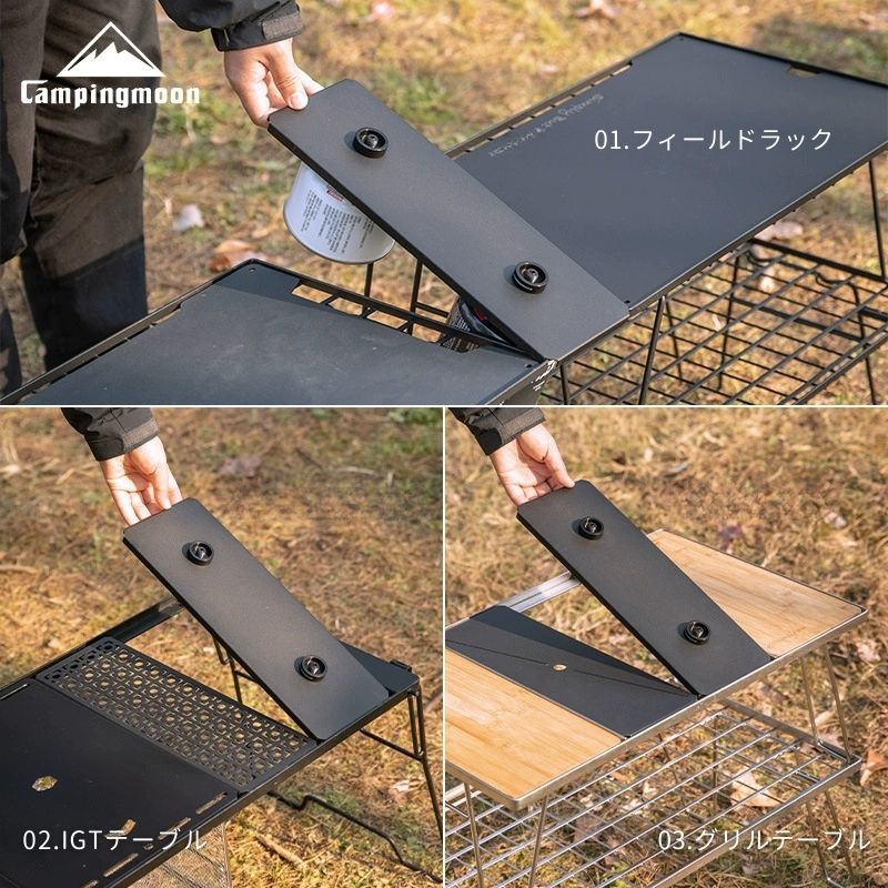 楽天市場】【公式】キャンピングムーン 一体型シングルバーナー 用 IGT