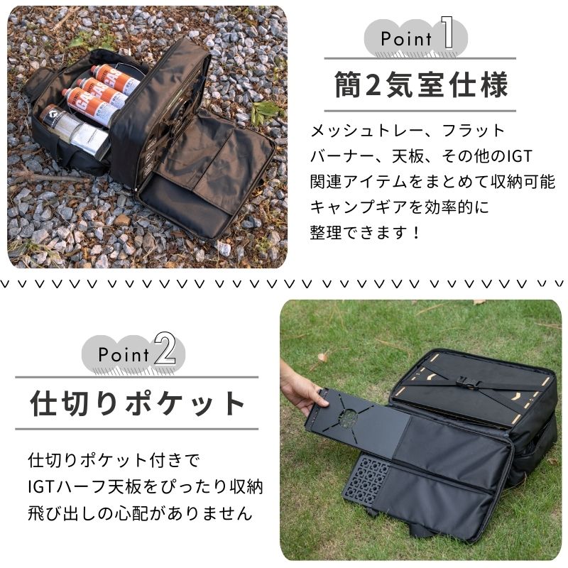 楽天市場】【3/3 20時〜先行☆スーパーSALE10％OFF】キャンピング