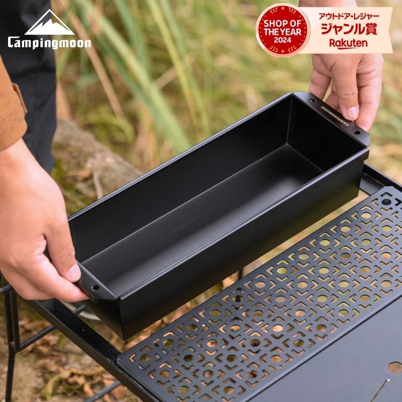 楽天市場】igt ステンボックス ハーフの通販