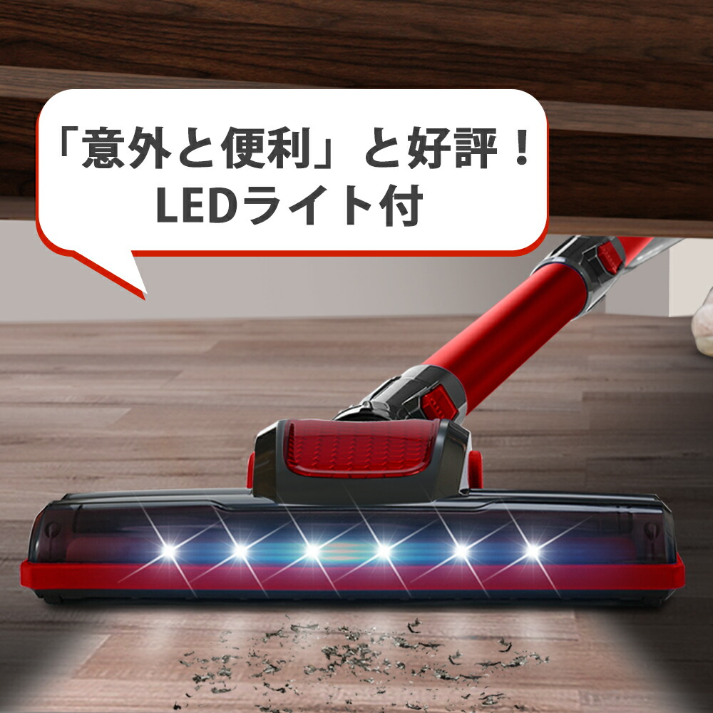 楽天市場】【限定10%OFFクーポン】掃除機 コードレス掃除機 サイクロン