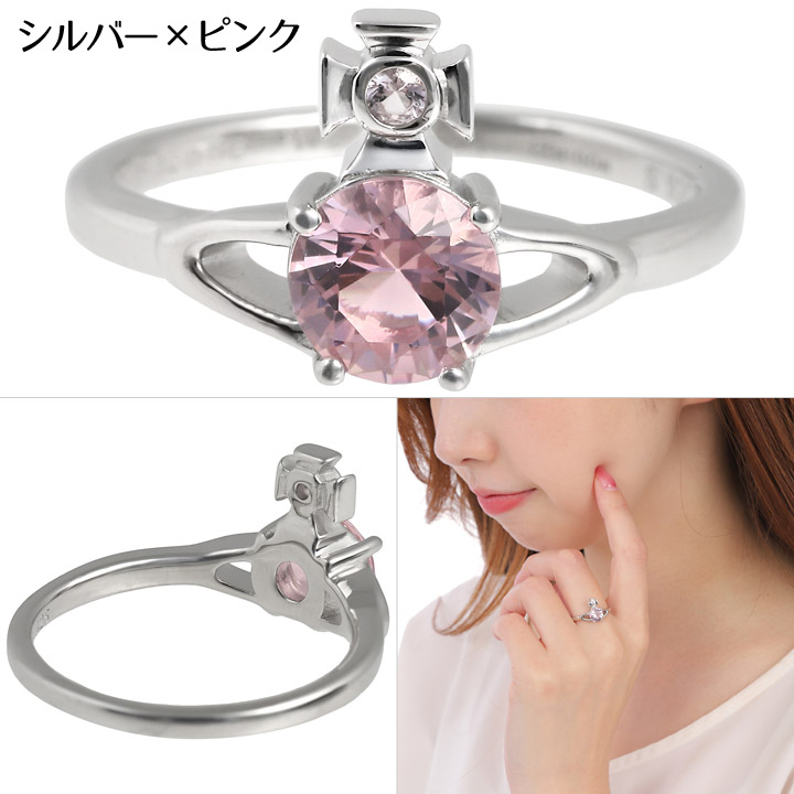 楽天市場】ヴィヴィアンウエストウッド リング 指輪 レディース