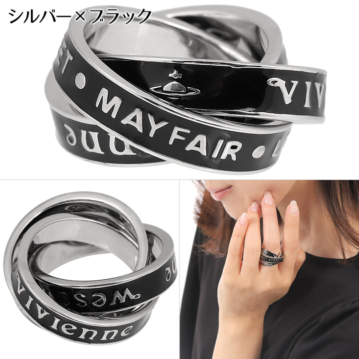 楽天市場】ヴィヴィアンウエストウッド リング 指輪 3連リング 男女
