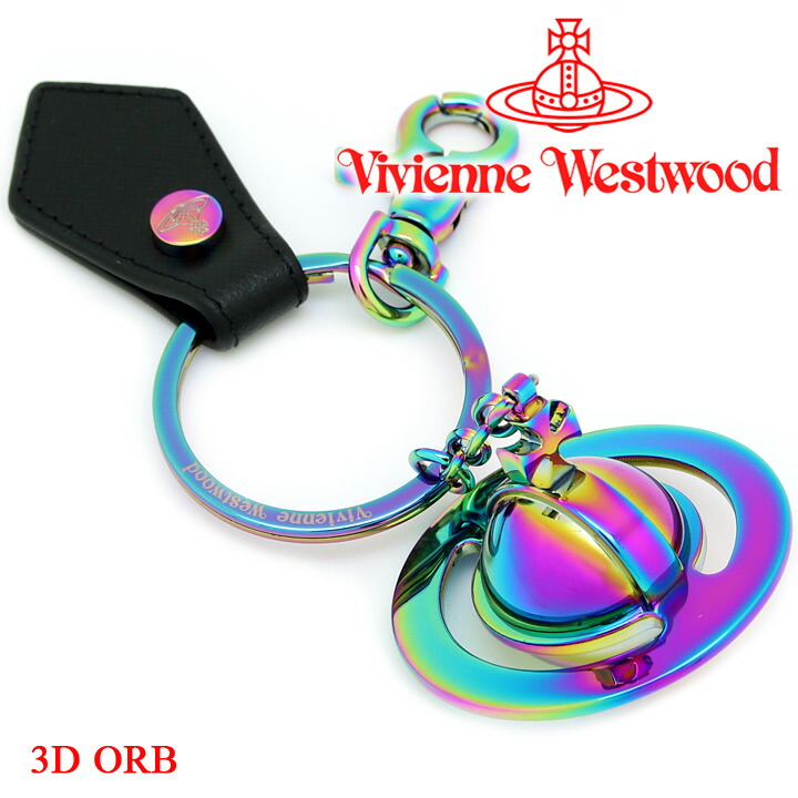 楽天市場】ヴィヴィアンウエストウッド キーホルダー キーリング