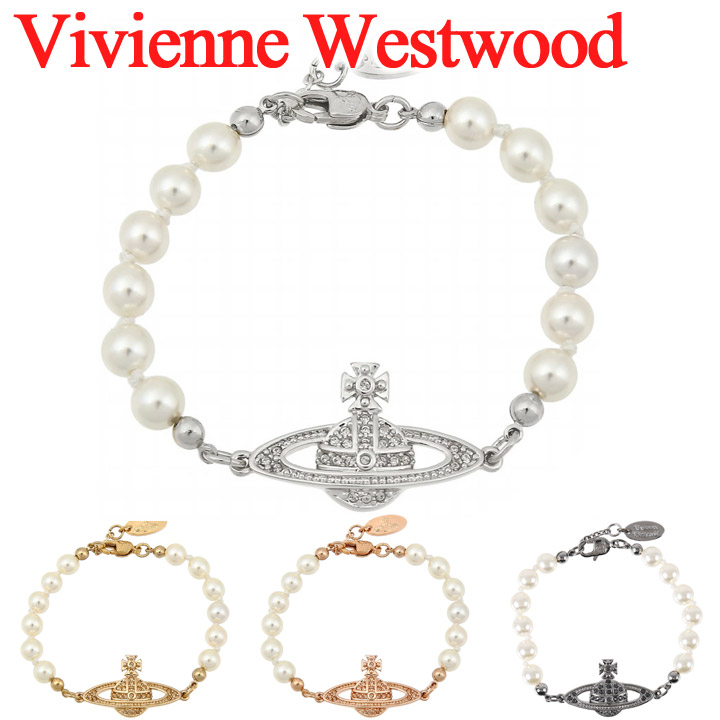 楽天市場】ヴィヴィアンウエストウッド ブレスレット 【2025年春夏