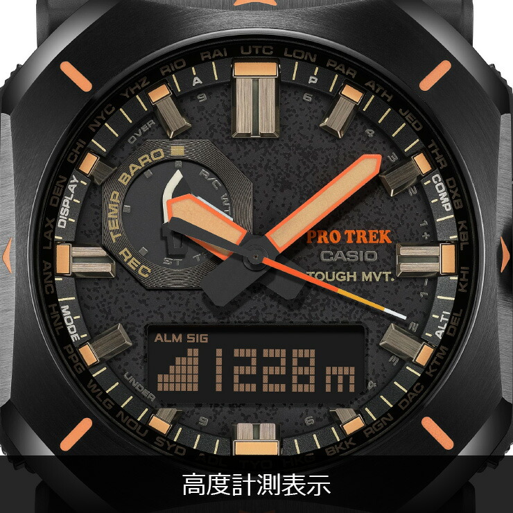 楽天市場】カシオ プロトレック スクエアケース 電波 ソーラー