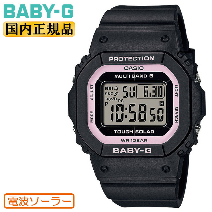 楽天市場】カシオ ベビーG 電波 ソーラー ブラック BGD-5650-1BJF