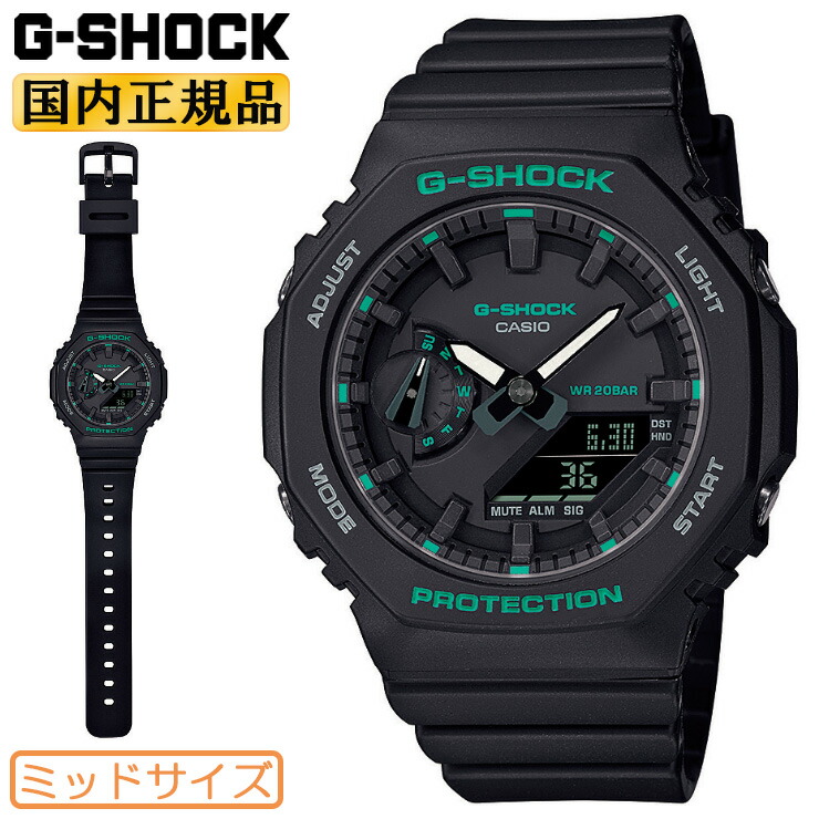 楽天市場】G-SHOCK カシオ Gショック ミッドサイズ ブラック GMA