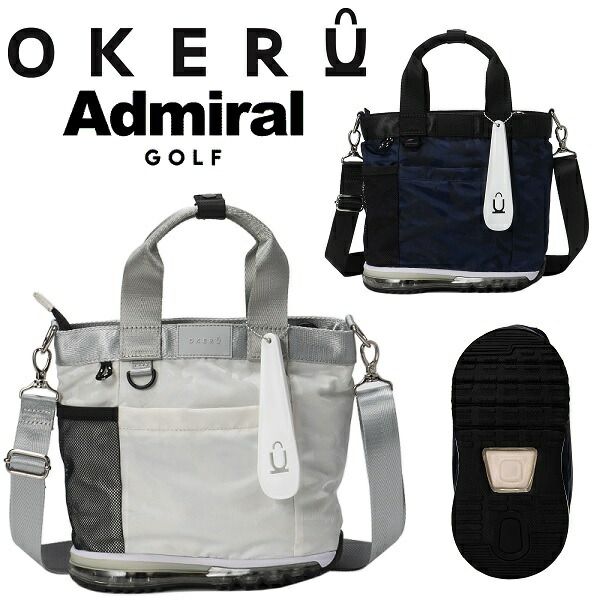 楽天市場】オケル ラウンドバッグ アドミラル ゴルフ コラボレーション