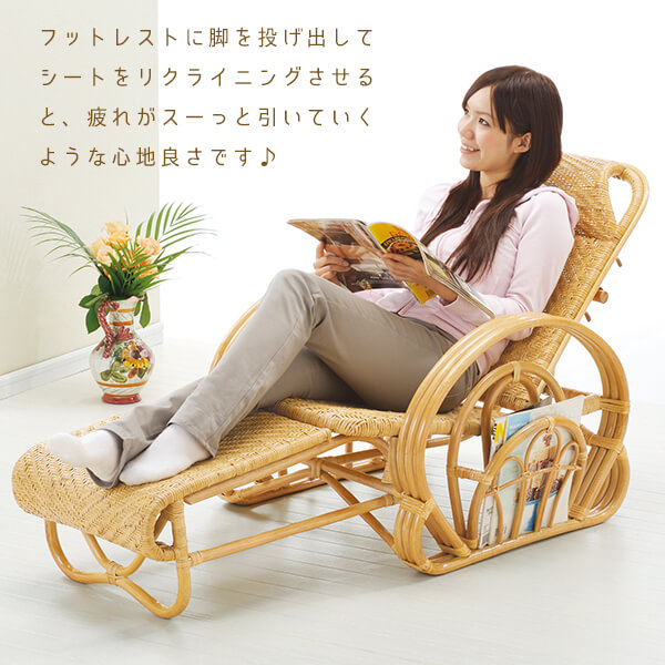 楽天市場】デッキチェア リクライニング テラス リゾートチェア ソファ
