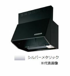 富士工業 レンジフードBDR 3hl 901」の人気商品一覧 | 安い商品を通販