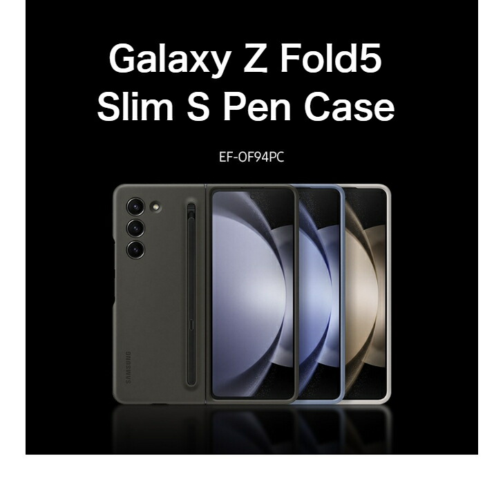 楽天市場】＼本日ポイント2倍／【楽天1位】Galaxy Z Fold5 5G ケース
