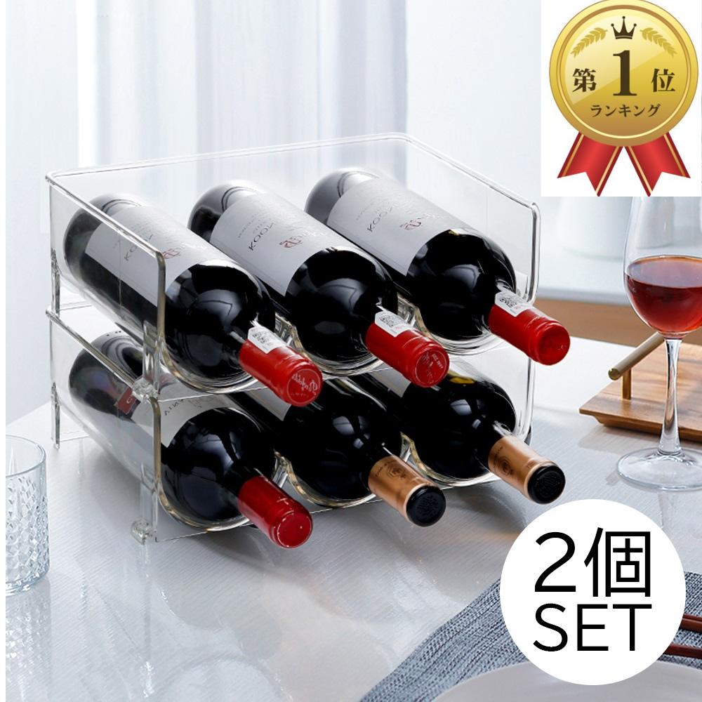 楽天市場】＼まもなく終了! 最大2000円OFFｸｰﾎﾟﾝ／【楽天1位】ワイン