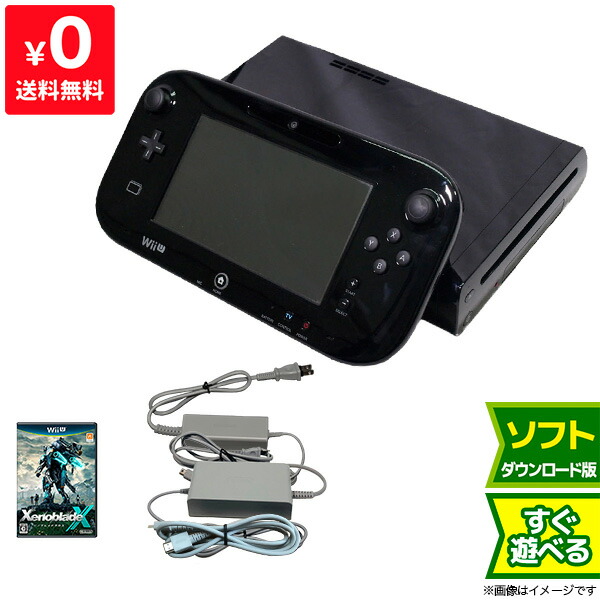 楽天市場】WiiU ニンテンドーWii U ゼノブレイドクロス セット 本体