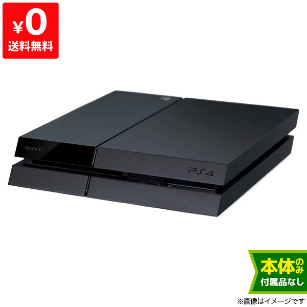 楽天市場】PS4 プレステ4 Playstation 4 First Limited Pack 500GB
