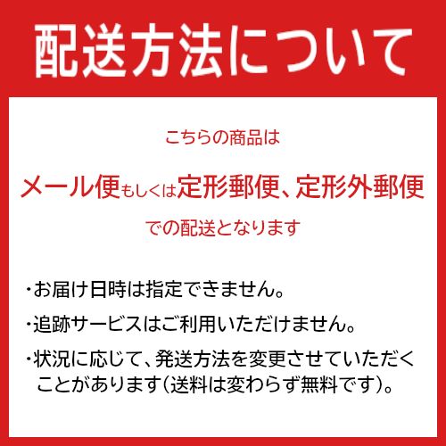 楽天市場】【送料無料】ダイワ(DAIWA) 万能振出竿 波路 硬調80 釣り竿