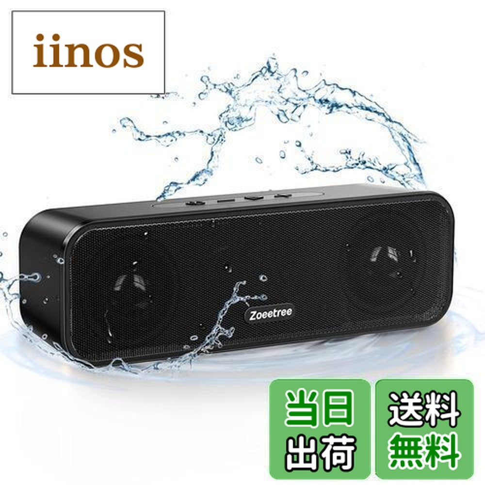 楽天市場】【送料無料】Bluetooth スピーカー ワイヤレススピーカー