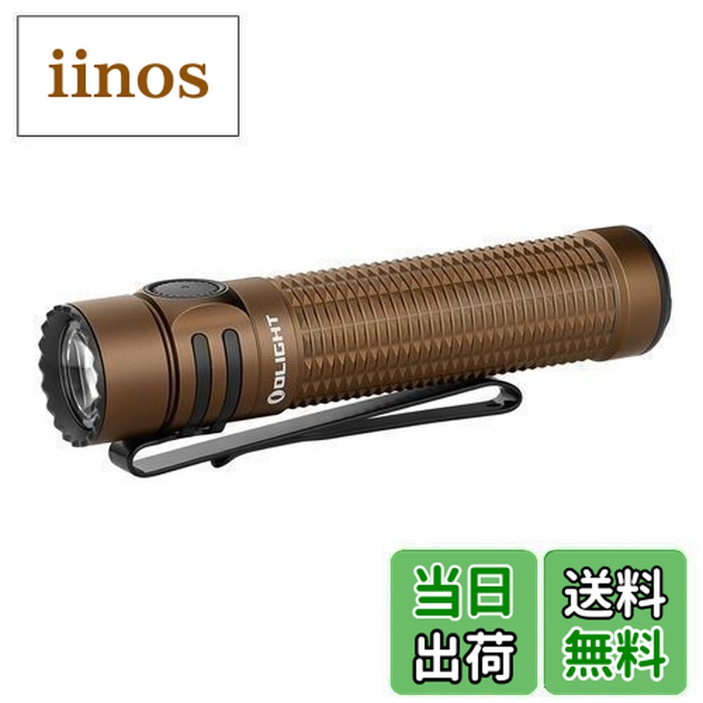 楽天市場】【送料無料】OLIGHT(オーライト) Warrior Mini 3 ledライト