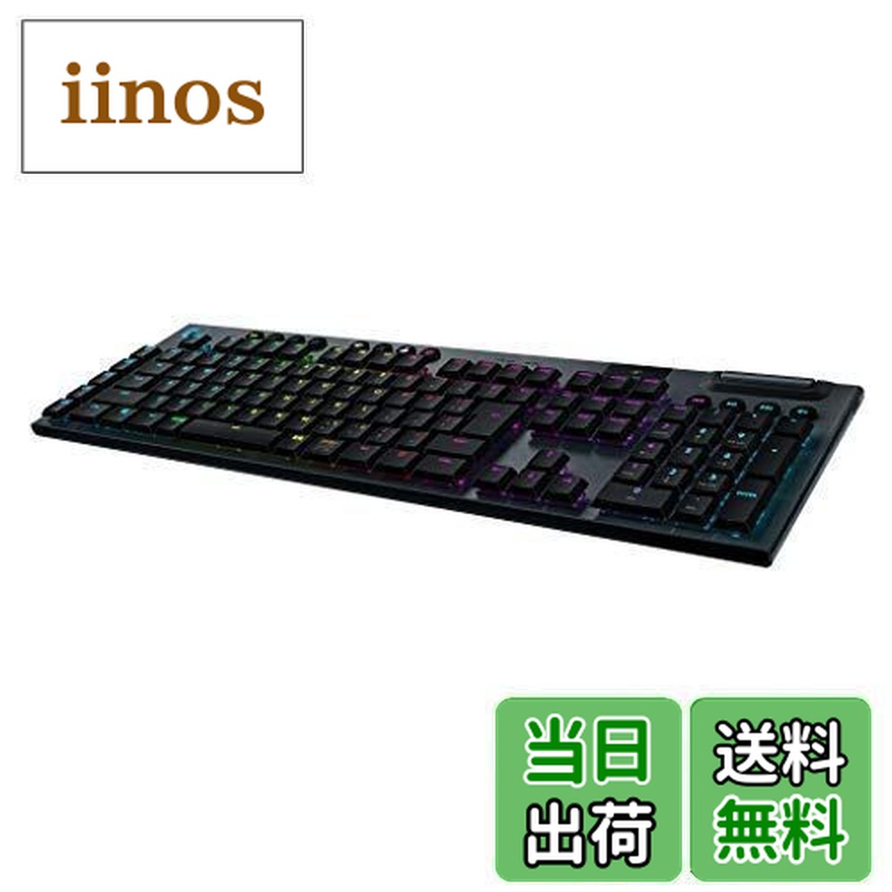 G913-CK」の人気商品一覧 | 安い商品を通販サイトから探す - 価格.com