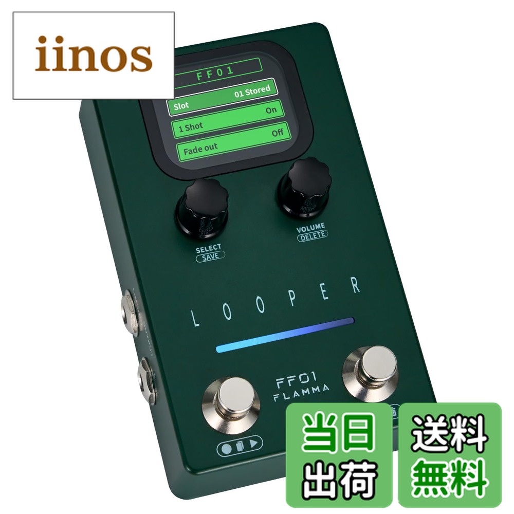 楽天市場】【送料無料】FLAMMA Looper Guitar Pedals Drum Machine FF