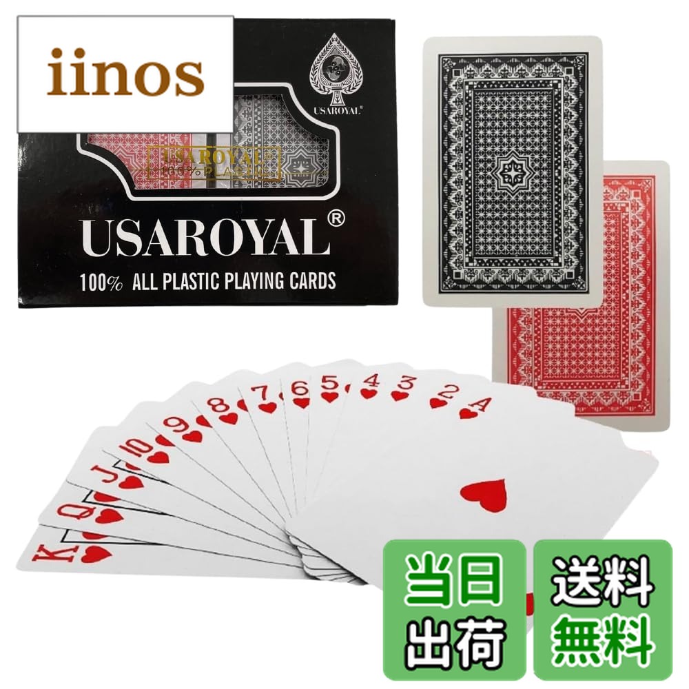 楽天市場】トランプ カーディストリーの通販