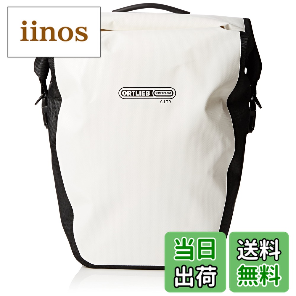 楽天市場】オルトリーブ バックローラー シティ ortlieb 40lの通販