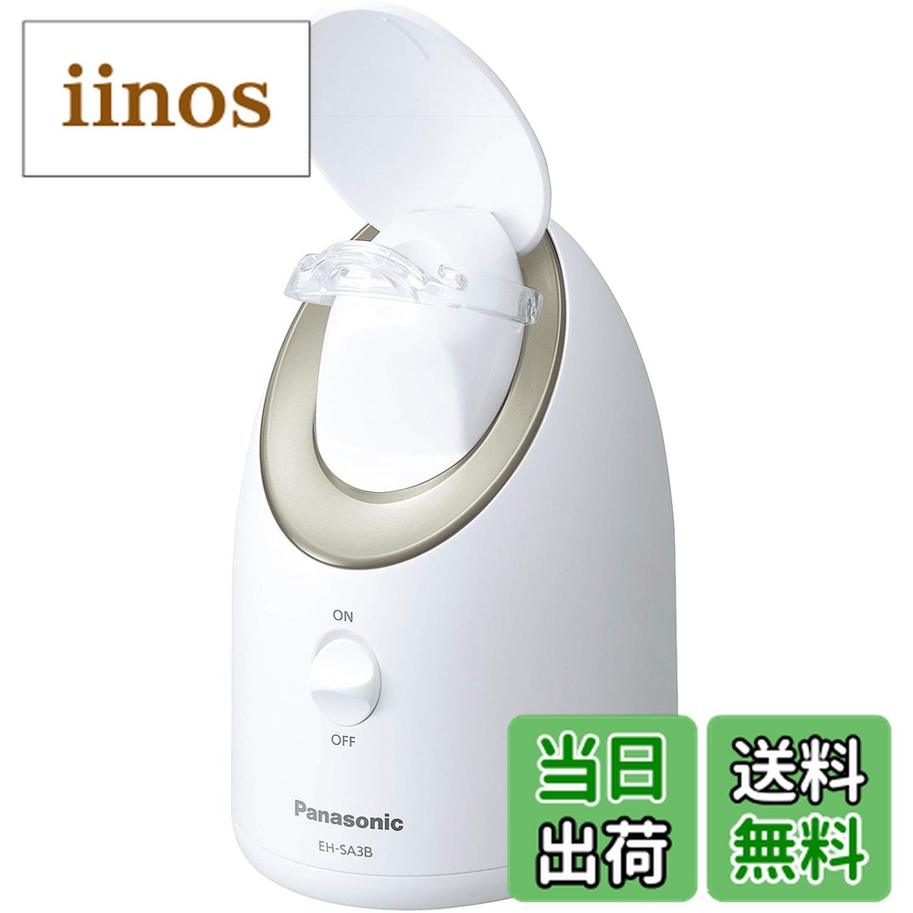 楽天市場】パナソニック eh－sa3b－nの通販