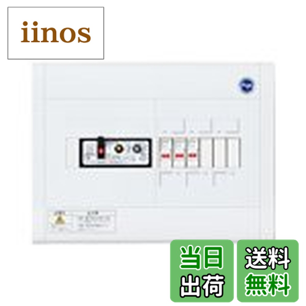 楽天市場】bqwb 3333の通販