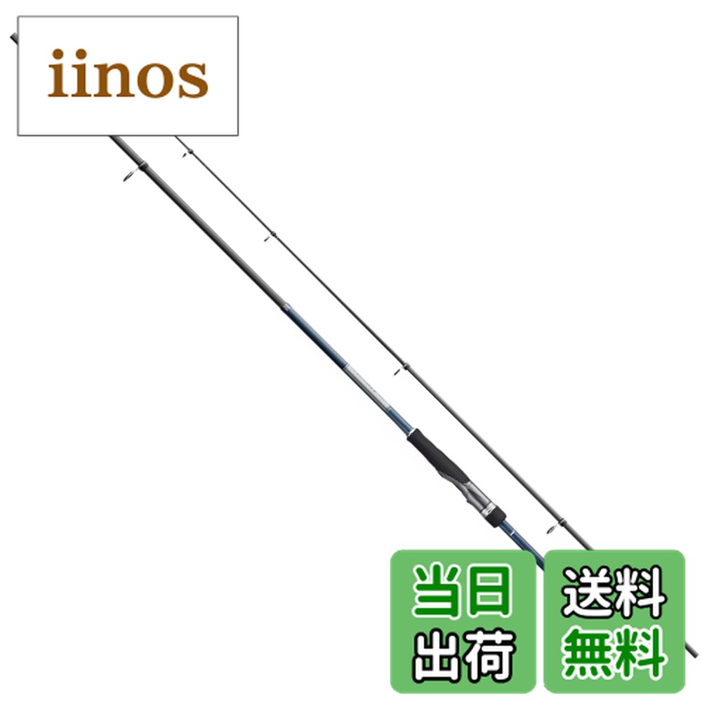 シマノ フリーゲーム S90ML (ロッド・釣竿) 価格比較 - 価格.com