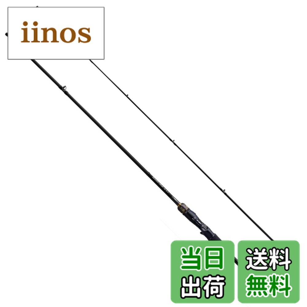 シマノ バスワン XT+ 166ML-2 (ロッド・釣竿) 価格比較 - 価格.com