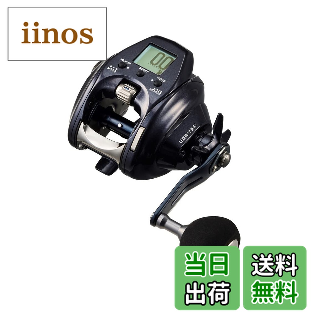 楽天市場】ダイワ（daiwa） レオブリッツ 300の通販