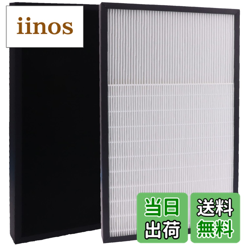 楽天市場】パナソニックf－pxp55－wの通販