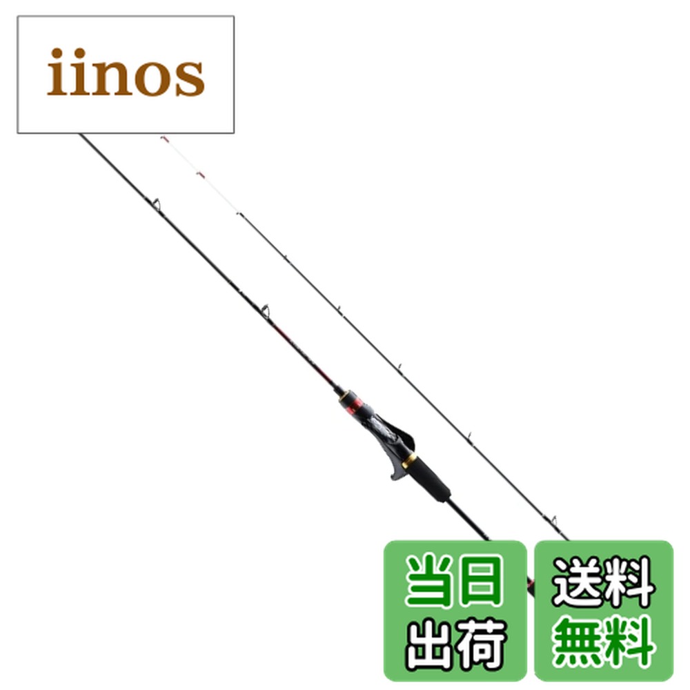 楽天市場】炎月 フルソリッドの通販