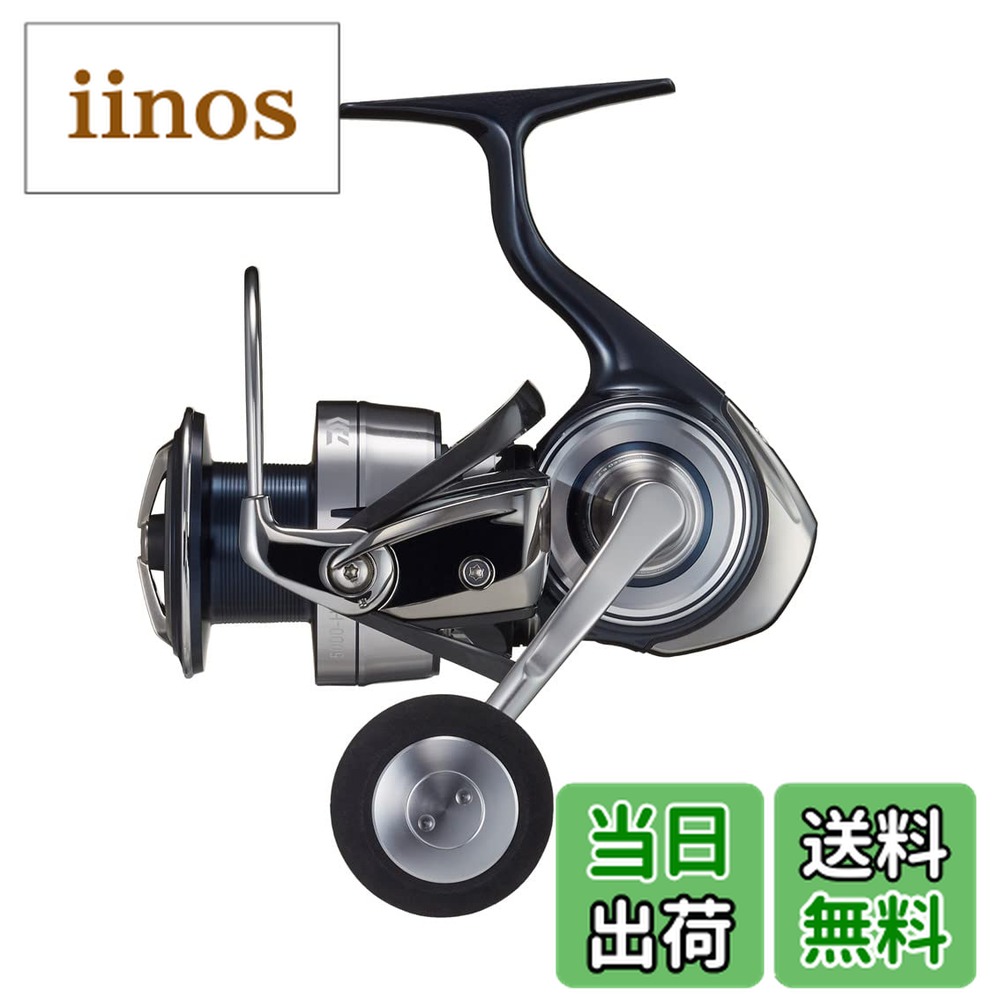 ダイワ セルテート SW 5000-H (リール) 価格比較 - 価格.com