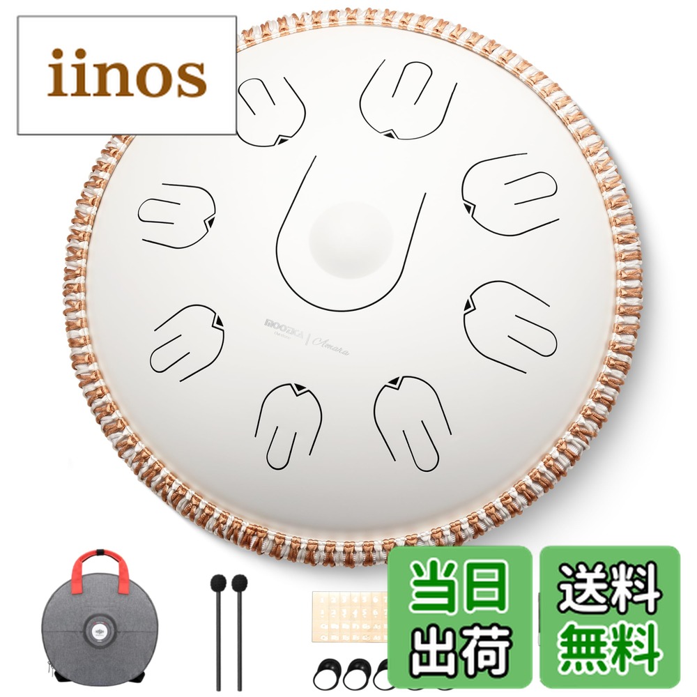 moozica」の人気商品一覧 | 安い商品を通販サイトから探す - 価格.com