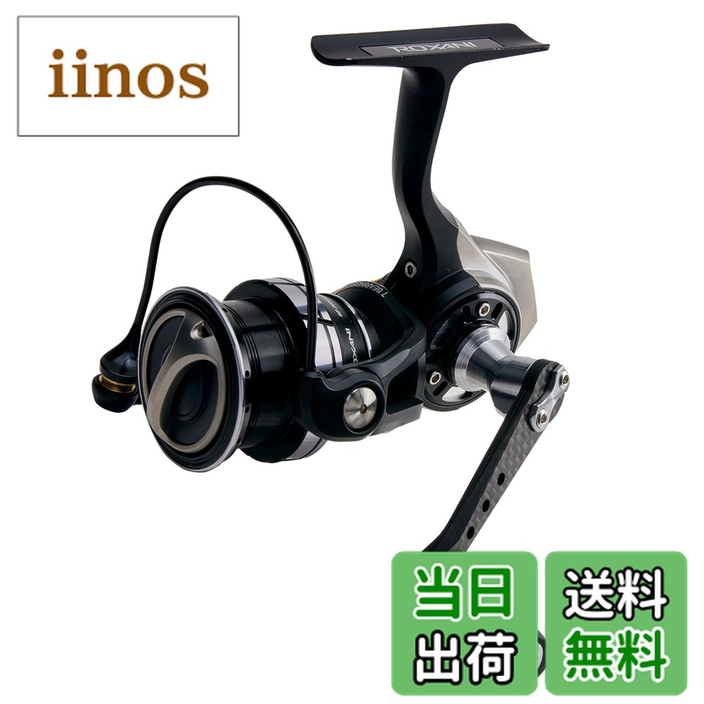 楽天市場】アブガルシア ロキサーニ 2000shの通販