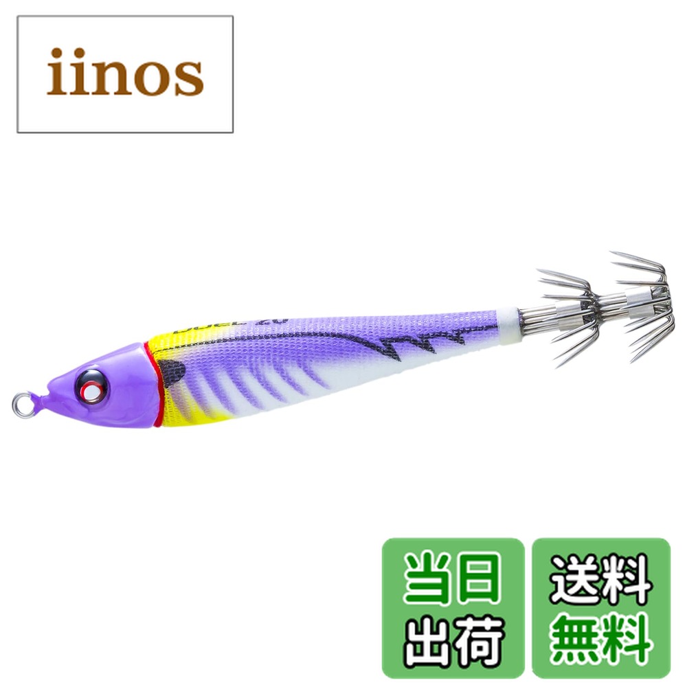 楽天市場】共喰いスッテの通販