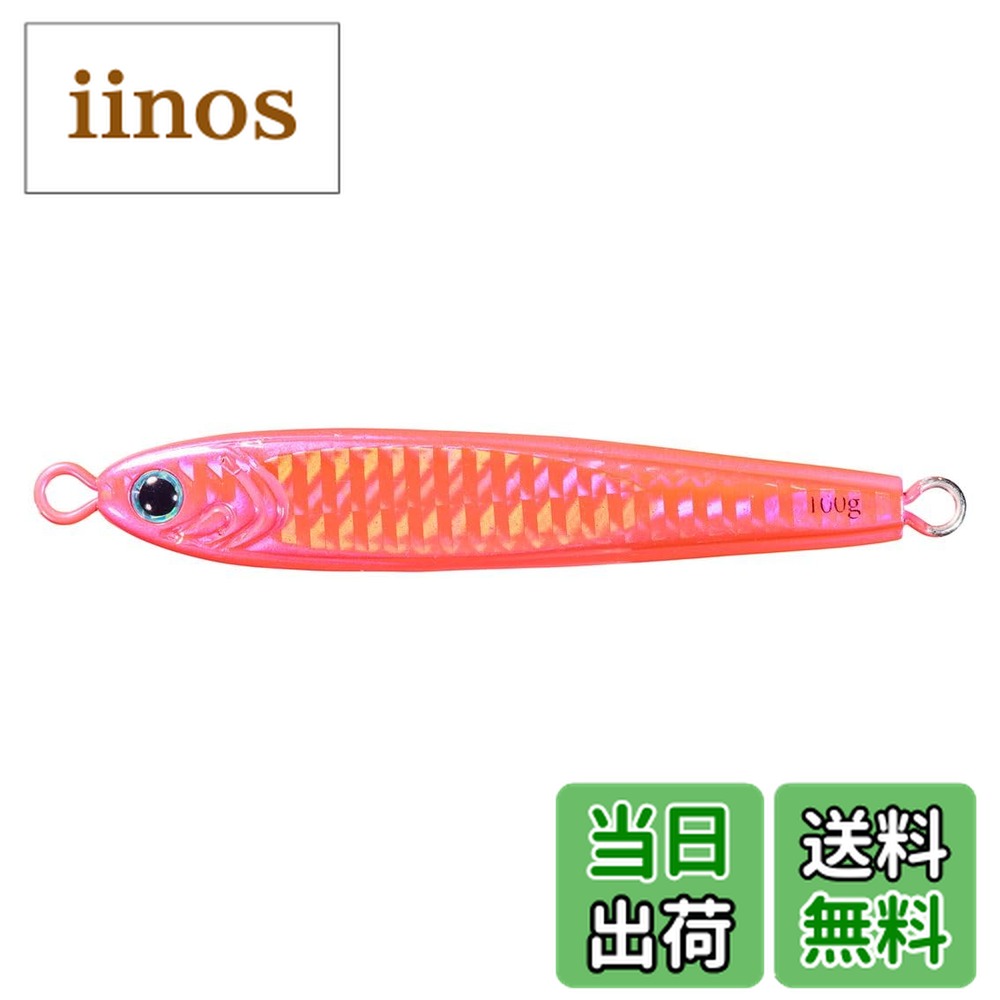 tgベイト 150g」の人気商品一覧 | 安い商品を通販サイトから探す