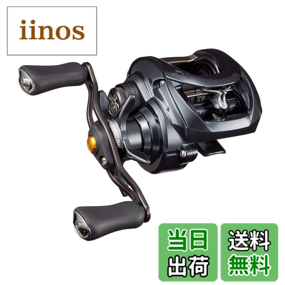 ダイワ タトゥーラ SV TW 103H (リール) 価格比較 - 価格.com