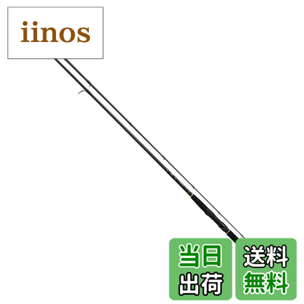 楽天市場】【送料無料】ダイワ(DAIWA) 万能ルアー(ショアジギング