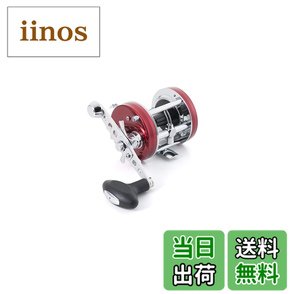 アブ ガルシア AMBASSADEUR 6500CS ROCKET RED (リール) 価格比較