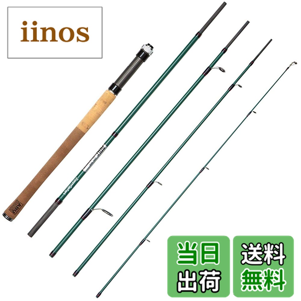 アブ ガルシア ズームサファリ ZMSS-805M (ロッド・釣竿) 価格比較