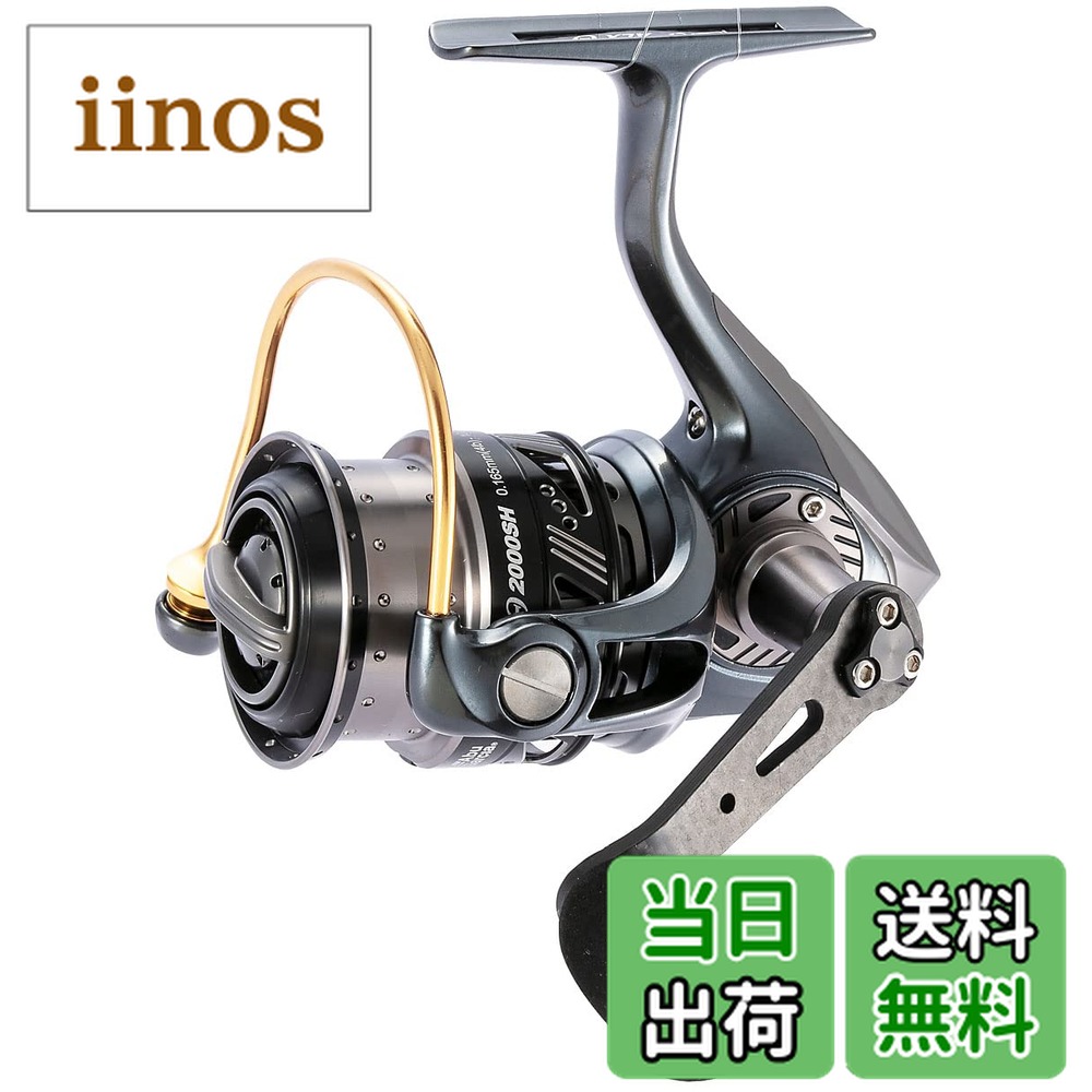 アブ ガルシア REVO ALX THETA 2000SH (リール) 価格比較 - 価格.com