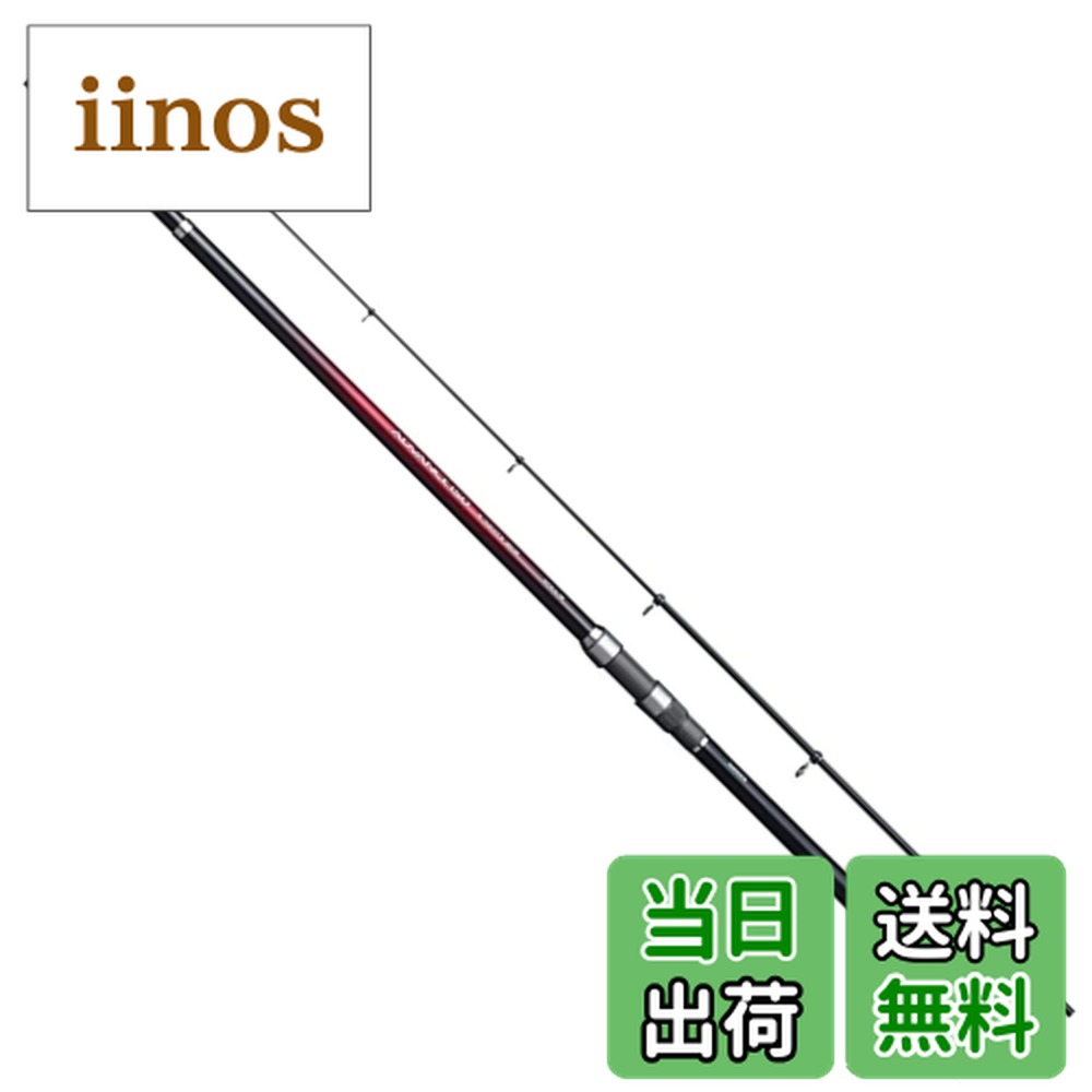 シマノ アドバンス イソ 5-520PTS (ロッド・釣竿) 価格比較 - 価格.com